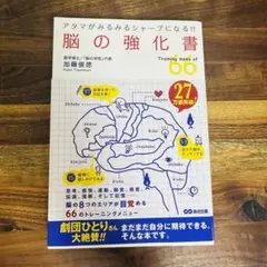 Item thumbnail for item 855ce49e-5194-434c-8ce2-f1a8832168db