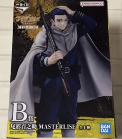 一番くじ ゴールデンカムイ ～金塊争奪戦～ B賞 尾形百之助 金カム