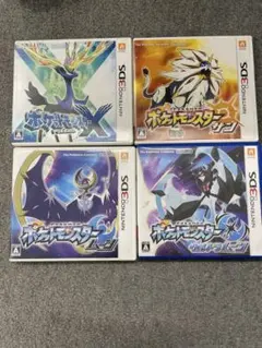 早い者勝ちポケットモンスター3DSソフト4本セット　ポケカ付き