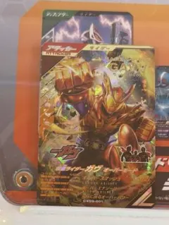 全力たくりんご様 リクエスト 2点 まとめ商品