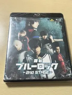 2026年最新】舞台ブルーロック blu-rayの人気アイテム - メルカリ
