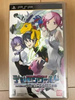 【PSP用ソフト】デジモンワールド リ:デジタイズ