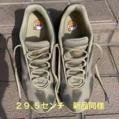 新品同様　AIRMAX Dn カモフラカラー US11.5
