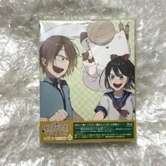 妖怪学校の先生 はじめました! CD 妖怪学校の先生はじめました！ ドラマCD - メルカリ