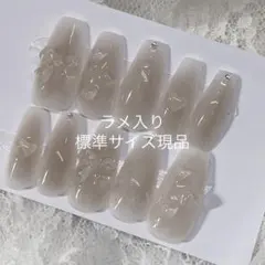 【ネイルチップ現品】チーク茶灰ワンホン韓国量産秋成人式リボンバレリーナグレージュ