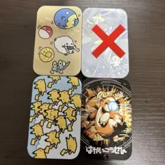 ポケットモンスター ポケモン プチ缶 ミニ缶 ピカチュウ カイリュー