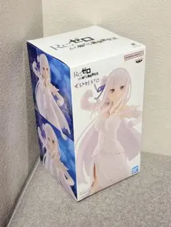 Re:ゼロから始める異世界生活 エミリア　フィギュア