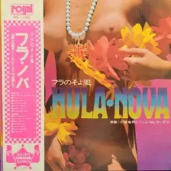 Item thumbnail for item b142562d-68c0-474e-8c8f-919a6ead51ac