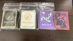 ワンピースカードゲーム　公式スリーブ4種セット