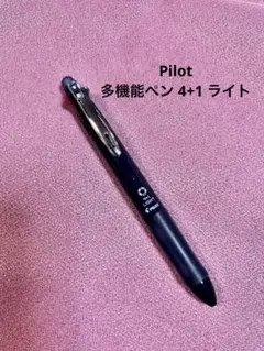 LAMY ラミー 4pen ブラック L497 多機能ペン 名入れあり - メルカリ