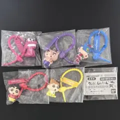 クレヨンしんちゃん カラフルマルチチャーム セミコンプ ガチャガチャ