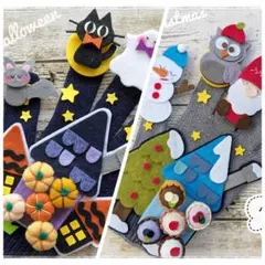 Mm様 リクエスト 2点 まとめ商品