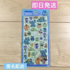 【正規品】モンスターズインク　ボンボンドロップシール　ディズニー