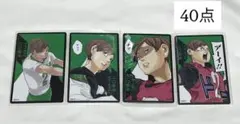 ダメおやじ 旧装版 全巻 古谷三敏 フジオプロ アケボノコミックス ジャンク品 ダメおやじ 旧装版 全巻 古谷三敏 フジオプロ アケボノコミックス