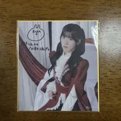 元櫻坂46 渡辺梨加 直筆サイン色紙 直筆サイン&限定紙袋 渡辺梨加 写真集MYLOVELYDAYSINLONDON