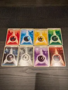 Z*K様 ポケモンカードレジェンドシリーズエネルギー8枚セット