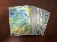 メガドリーム　汎用カード　まとめ売り