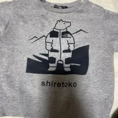 THE NORTH FACE グレー トレーナー 90 shiretoko