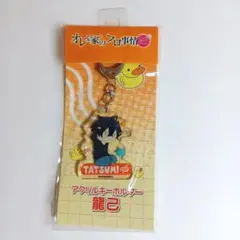 Item thumbnail for item 9f6d0611-26bf-4e9e-8304-d9386407adc7