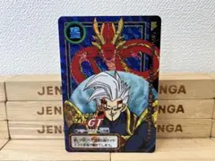 Item thumbnail for item fba657c0-5132-4cbc-8207-38dc7ceeac26