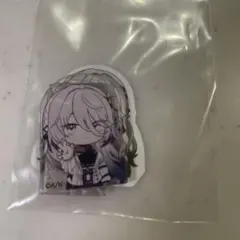 にじさんじ　チョコエッグ　ソフィア・ヴァレンタイン