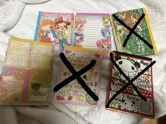 Item thumbnail for item e930d9a6-f26f-4d8c-b80b-5a3296c625ed