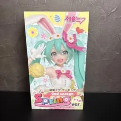 初音ミク フィギュア Spring