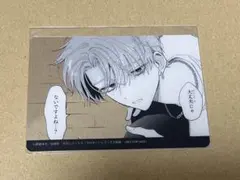 Item thumbnail for item af63a90d-d7af-4933-ba15-460773eb3eb6