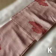 しつけ糸付＊小紋 着物