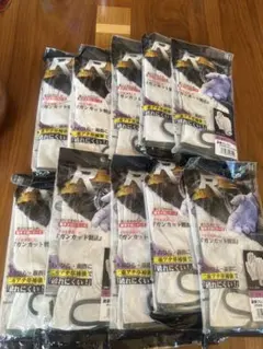 作業用 革手袋 Rシリーズ 10双セット
