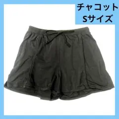 チャコット S ショートパンツ バレエ 黒 ブラック フレア フリル Tシャツのサムネイル