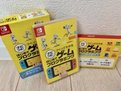 ナビつき！ つくってわかる はじめてゲームプログラミング Switchソフト