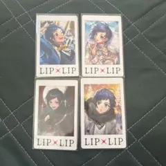 2026年最新】ジュリエッタとの契約の人気アイテム - メルカリ