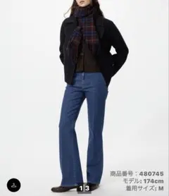 UNIQLO スリムフレアトラウザージーンズ/丈長め　ブルー