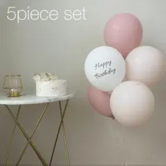 バルーン　ハーフバースデー　100日祝い　誕生日　風船 ピンク 北欧