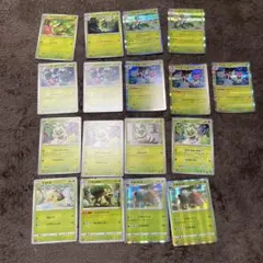 ポケモンカード 草タイプ 16枚セット - メルカリ