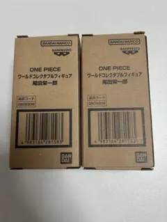 ONE PIECE BASE SHOP ワールドコレクタブルフィギュア 2個 - メルカリ