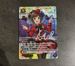 ユニオンアリーナ 本田未央 星2 パラレル SR - メルカリ