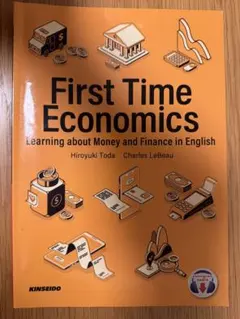 First Time Economics