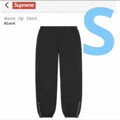 2025年最新】supreme ナイロンパンツの人気アイテム - メルカリ