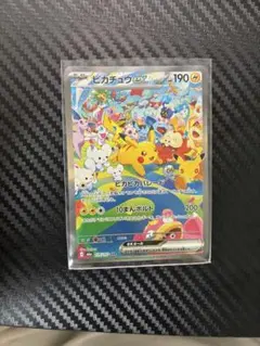 ポケモンカード 30th リクエスト 2点 まとめ商品 - メルカリ