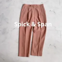 極美品★スピックアンドスパン★スラックス センタープレス 洗える38