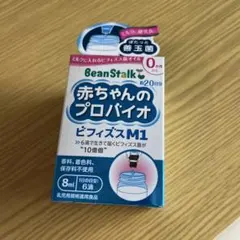 Item thumbnail for item 948fe67c-23fa-4ec9-a4ad-9dc1eb4d5566