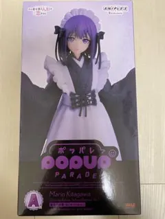 着せ恋 アニプレックスくじ A賞 喜多川海夢 黒江雫 文化祭ver. フィギュア