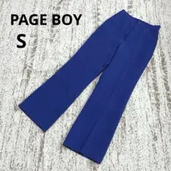 ページボーイ ストレートパンツ S ブルー 鮮やか カジュアル 綺麗め 通年のサムネイル