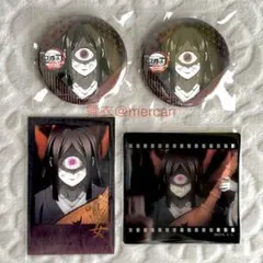 2026年最新】ufotable dining 缶バッジの人気アイテム - メルカリ