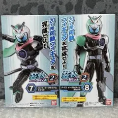 Item thumbnail for item ff323f24-1ce1-4bc2-8bad-58adaf245d9b