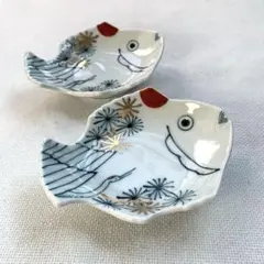 有田焼　招福鯛　鶴松　小皿　2枚セット