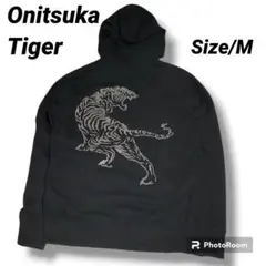 2025年最新】オニツカタイガージャージの人気アイテム - メルカリ