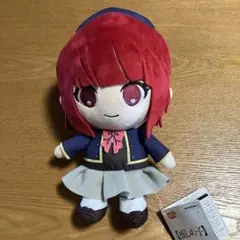 【推しの子】 ココぎゅっと!ぬいぐるみ 有馬かなのサムネイル